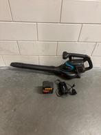 Accu Bladblazer/-zuiger, Tuin en Terras, Ophalen, Gebruikt, Gardena (Husqvarna), Met versnipperfunctie