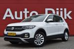 Volkswagen T-Cross 1.0 TSI Life DSG | Virtual Cockpit | Came, Gebruikt, Met garantie (alle), 116 pk, Wit