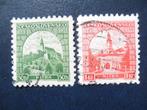 Postzegels Tsjechoslowakije 1933 stad Nitra., Postzegels en Munten, Postzegels | Europa | Overig, Ophalen of Verzenden, Architectuur