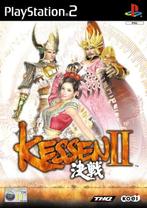 Kessen II PS2, Spelcomputers en Games, Games | Sony PlayStation 2, Ophalen of Verzenden