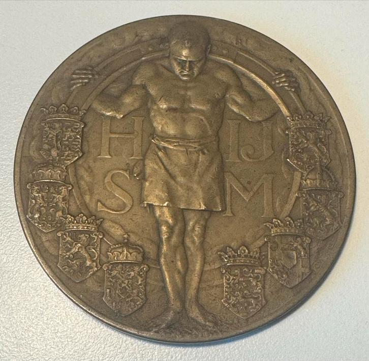 Penning Nederlandse Spoorwegen brons 75 mm, Postzegels en Munten, Munten | Europa | Niet-Euromunten, Losse munt, Overige landen