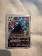 Shadow Rider Calyrex VMAX - Zeldzame Pokémonkaart!, Ophalen of Verzenden, Zo goed als nieuw, Losse kaart