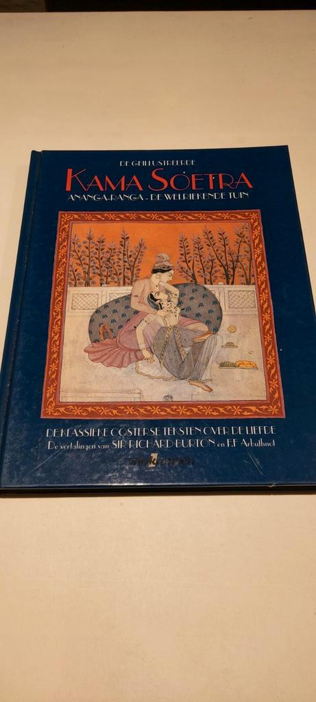 Kama soetra ananga-ranga welriekende tuin, Boeken, Literatuur, Gelezen, Nederland, Ophalen of Verzenden