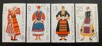 Bulgarije klederdracht 1983, Ophalen of Verzenden, Bulgarije, Gestempeld