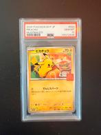 Pikachu Burgerchu PSA 10 - te koop, Verzenden, Nieuw, Losse kaart