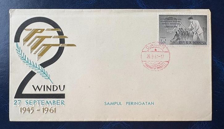 Indonesië herdenkingsenvelop 27 september 1945-1961, Postzegels en Munten, Postzegels | Eerstedagenveloppen, Onbeschreven, Rest van de wereld