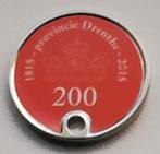 Winkelwagenmuntje Provincie Drenthe, Verzamelen, Winkelwagenmuntjes, Ophalen of Verzenden