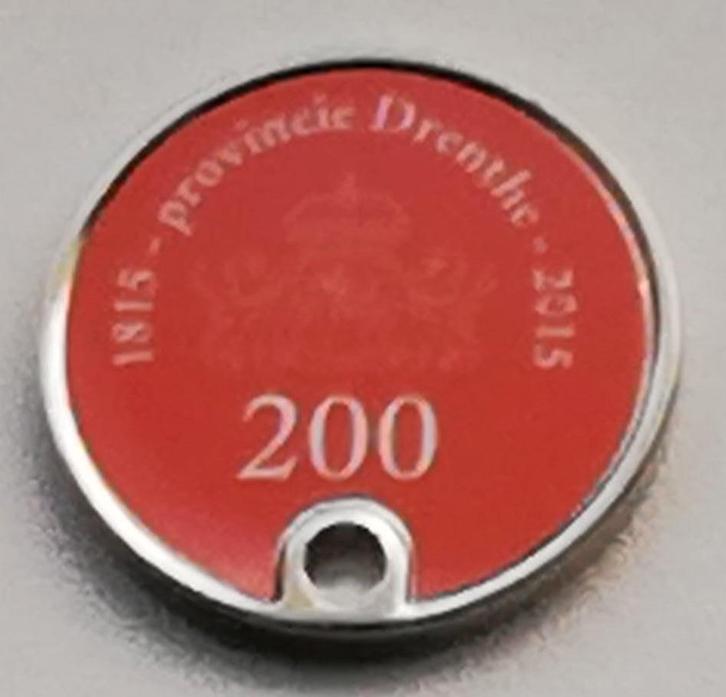 Winkelwagenmuntje Provincie Drenthe, Verzamelen, Winkelwagenmuntjes, Ophalen of Verzenden