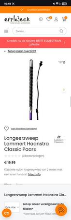 Longeerzweep Lammert Haanstra Classic Paars, Dieren en Toebehoren, Ophalen, Zo goed als nieuw, Dressuur