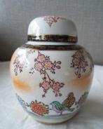 Gemberpot compleet met binnendeksel en dopdeksel., Antiek en Kunst, Antiek | Keramiek en Aardewerk, Ophalen of Verzenden