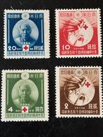 Rode kruis, Japan 1939 met plakker, Verzenden, Postfris, Oost-Azië