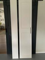 IKEA Grimo deuren voor hoge Pax kast, Minder dan 80 cm, Overige typen, Minder dan 200 cm, Zo goed als nieuw