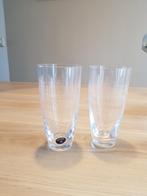 Bohemian kristal crystal glazen longdrink, Verzamelen, Glas en Borrelglaasjes, Ophalen of Verzenden, Zo goed als nieuw, Overige typen