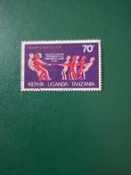 Wereldbevolkingsjaar 1974. Kenia  Uganda  Tanzania, Ophalen of Verzenden, Tanzania