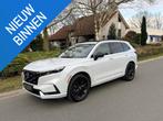 Honda CR-V 2.0 e:PHEV 184PK Bose•Pano•Leder, Stof, Gebruikt, Euro 6, 4 cilinders