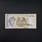 100 dinar Joegoslavië #065, Verzenden, Joegoslavië, Los biljet