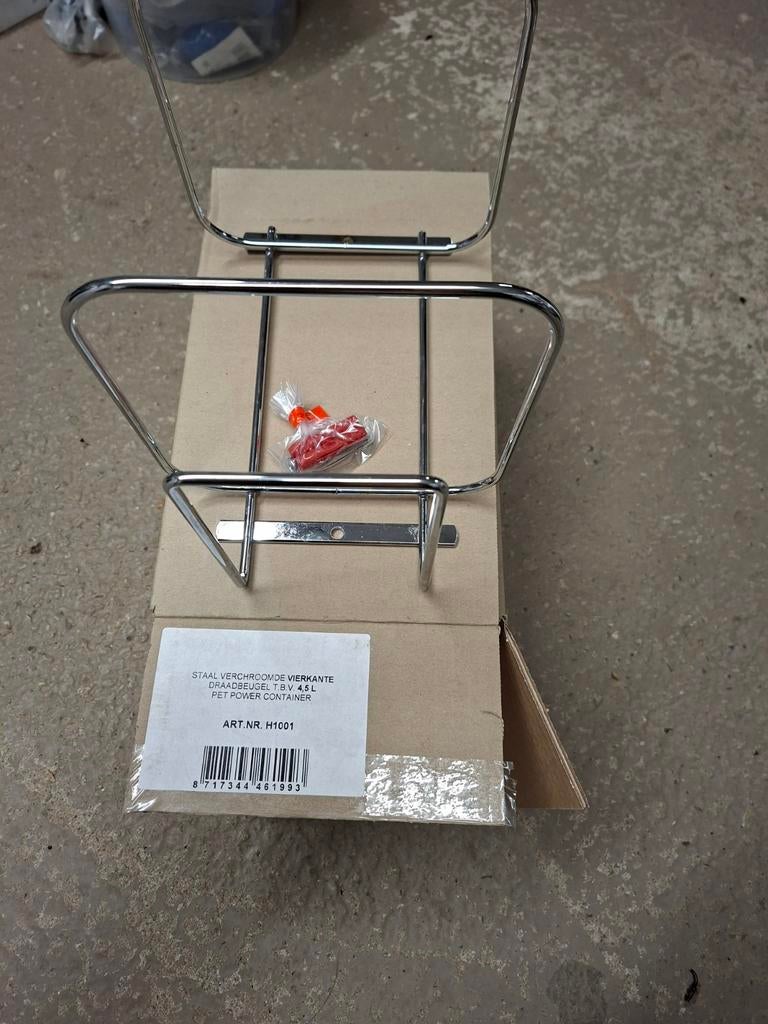 Americol H1001 Wandhouder, Americol, Overige typen, Nieuw, Ophalen of Verzenden