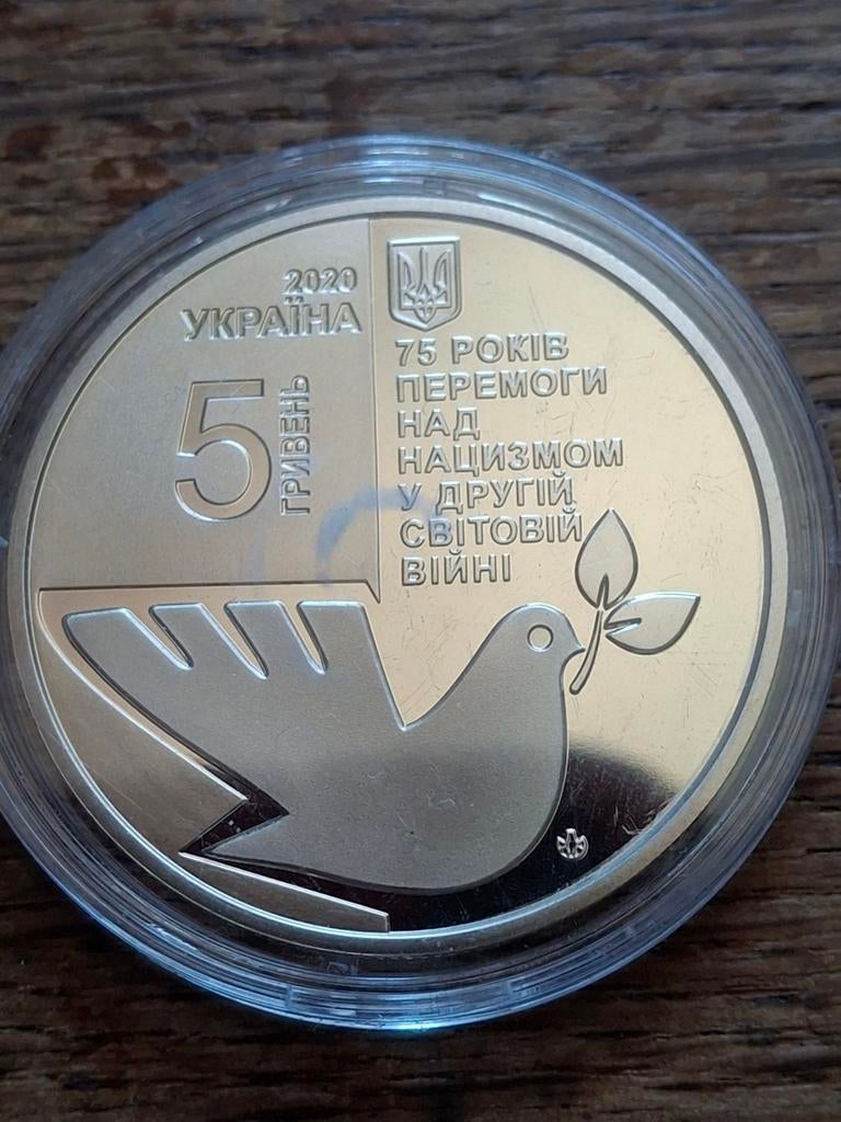 Oekraine 75 jaar bevrijding 5 Hryvna 2020, Verzenden, Overige landen, 2 euro