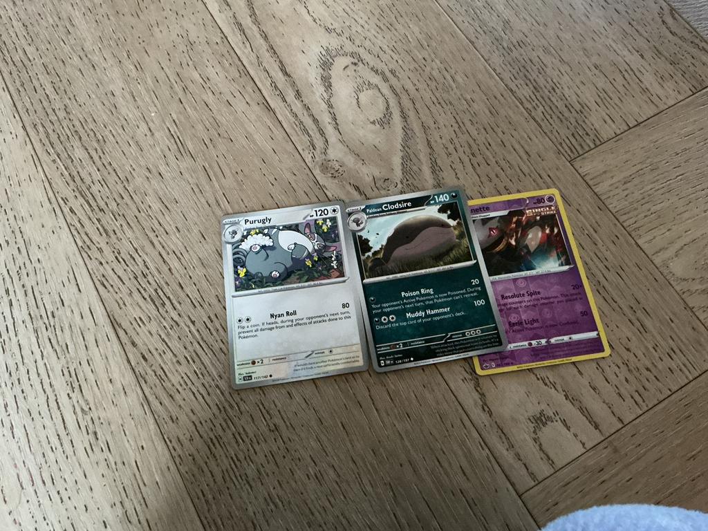 Pokemon, Hobby en Vrije tijd, Spaarzegeltjes, Ophalen of Verzenden, Zegels, Bonnen of Punten