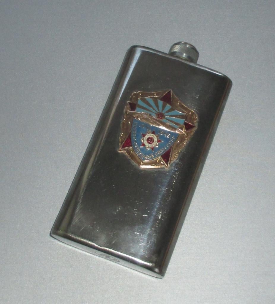 Heupflacon Heupfles zakflacon zakfles Russia Rusland., Ophalen of Verzenden, Luchtmacht, Overige gebieden, Overige typen