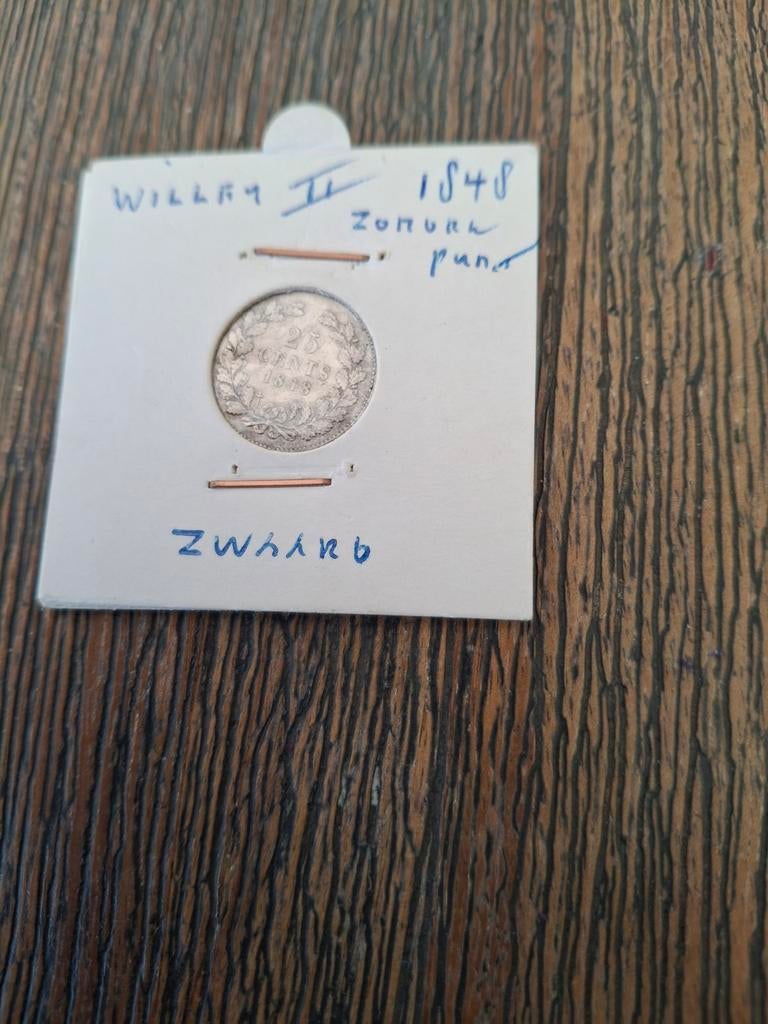 Zilveren 25 cent Willem II 1848.  Zonder punt achter jaartal, Postzegels en Munten, Munten | Nederland, Zilver, 25 cent, Ophalen of Verzenden