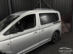 Volkswagen Caddy Combi 1.5 TSI DSG Highline VOL! Automaat!, Huisgarantie, Met garantie (alle), Leder, Bedrijf