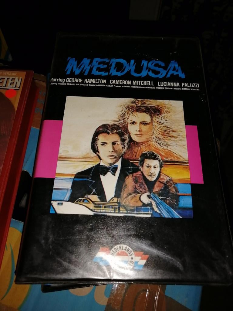 Vcc video2000 ex-rental - Medusa, Vanaf 16 jaar, Ophalen of Verzenden, Gebruikt, Horror