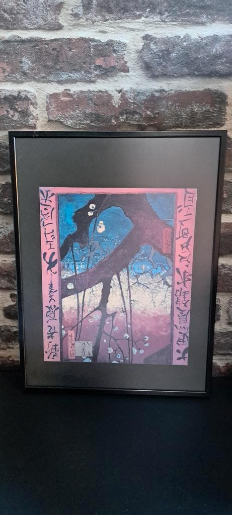 Ingelijste Japanse Print - Bloesem en Maan, Antiek en Kunst, Kunst | Etsen en Gravures, Ophalen
