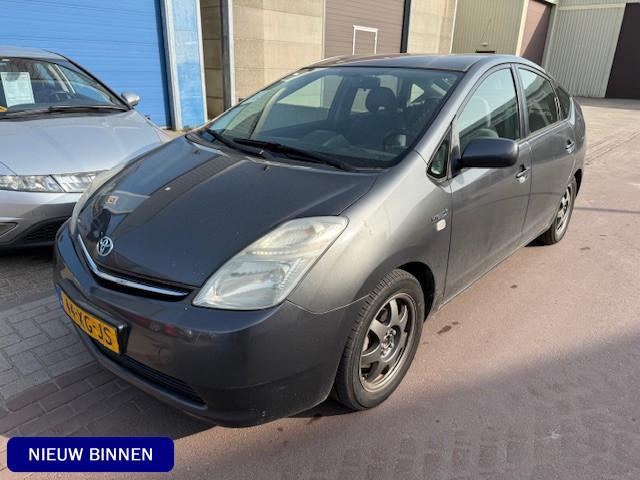 Toyota Prius 1.5 VVT-i Comfort 100% Dealer onderhouden met B, Auto's, Toyota, Bedrijf, Te koop, Prius, ABS, Airbags, Airconditioning