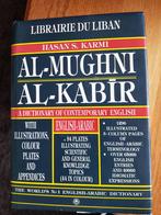 Woordenboek Engels-Arabisch, Ophalen of Verzenden, Overige uitgevers, Engels