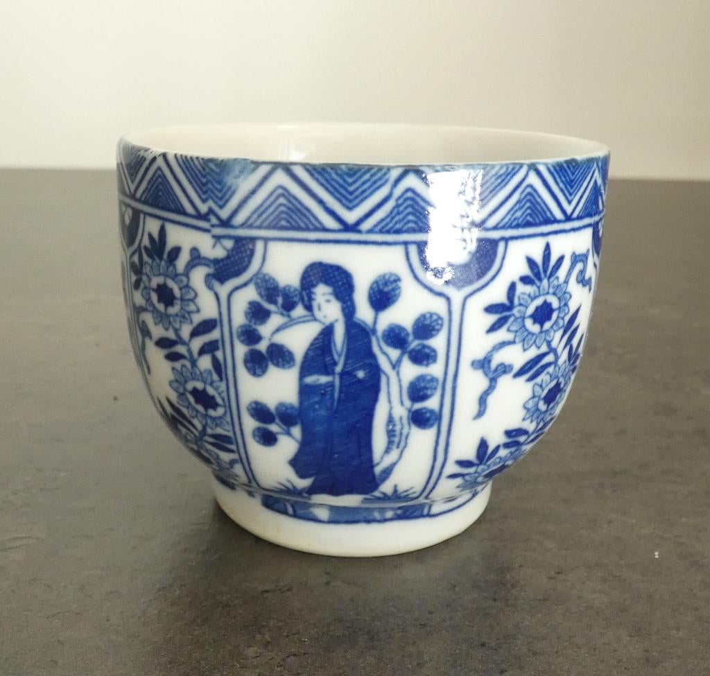 Chinoiserie - Lange Lijs - kommetje [754-C], Antiek en Kunst, Antiek | Servies los, Ophalen