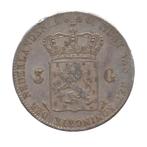 Nederland 3 Gulden 1820 U Willem 1, Zilver, Koning Willem I, Losse munt, Overige waardes