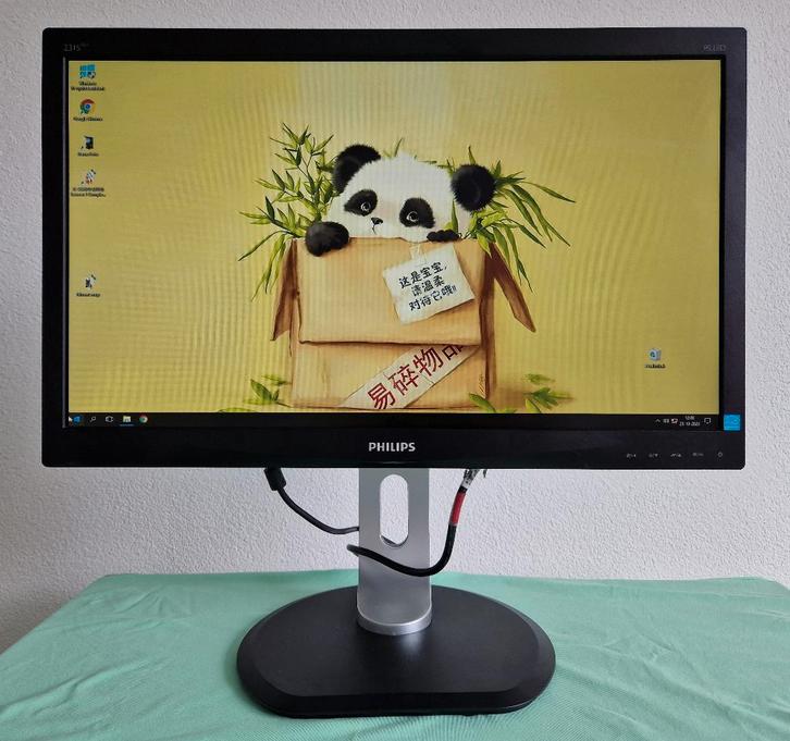 Supermooie 23 Inch Lcd LED Philips 231 plus Incl Kabels, Computers en Software, Monitoren, Gebruikt, 101 t/m 150 Hz, DVI, HDMI