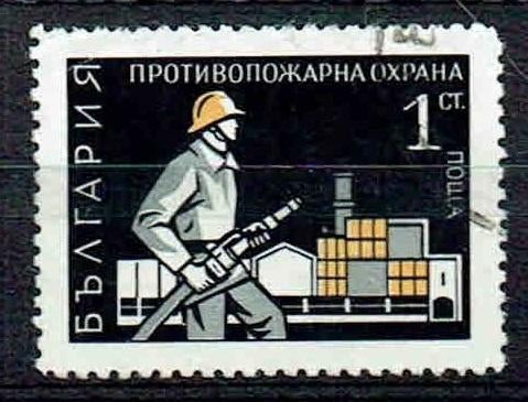 Bulgarije Brandweer, Verzenden, Gestempeld, Plaats of Gebouw