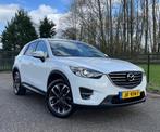 Mazda CX-5 2.0 SkyActiv-G 165 Skylease GT 2WD, 1998 cc, Euro 6, 4 cilinders, 700 kg