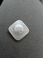 Zeldzame vierkante stuiver 1980 - Juliana & Bernhard, Ophalen of Verzenden, Koningin Juliana, 5 cent, Losse munt