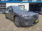 Mazda CX-5 2.0 SkyActiv-G 165 Skylease GT 2WD /Nieuwe apk bi, Voorwielaandrijving, 1998 cc, 4 cilinders, 1290 kg