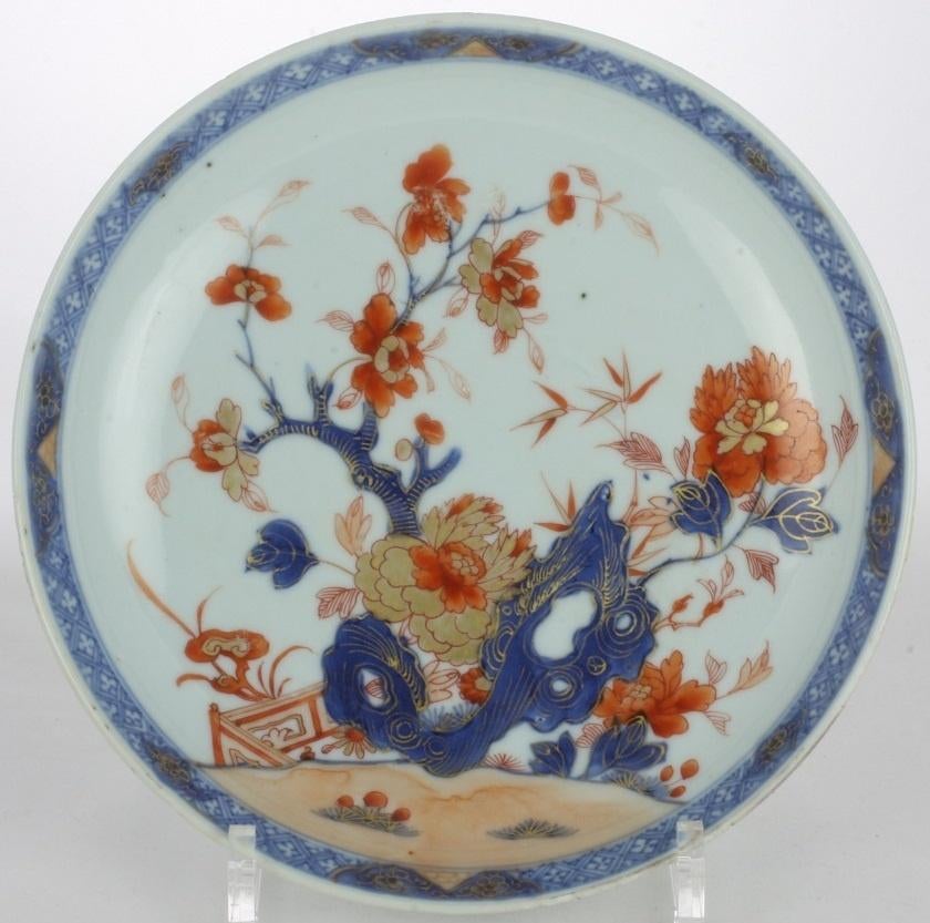 Bord, China met Imari decoratie., Antiek en Kunst, Antiek | Porselein, Verzenden