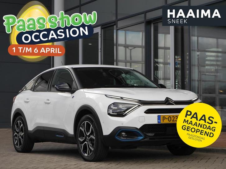 Citroen Ë-C4 Shine 50 kWh | Head up display | Adaptieve cru, Auto's, Citroën, Bedrijf, Te koop, e-C4, ABS, Achteruitrijcamera