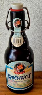 Verzamelaar; ZEER oude fles KORENWOLF bier GULPENER 1994, Ophalen of Verzenden, Zo goed als nieuw, Flesje(s), Gulpener