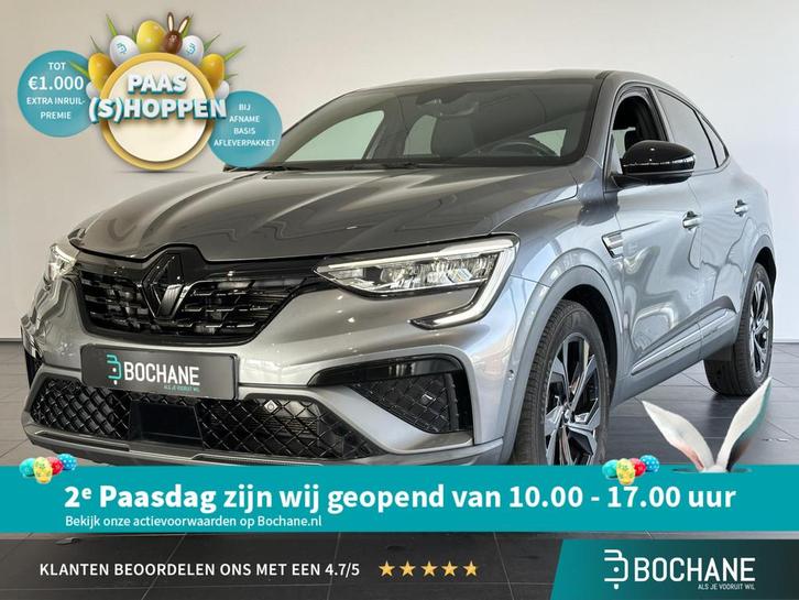 Renault Arkana 1.6 E-Tech hybrid 145 E-Tech engineered STOEL, Auto's, Renault, Bedrijf, Te koop, Arkana, ABS, Achteruitrijcamera