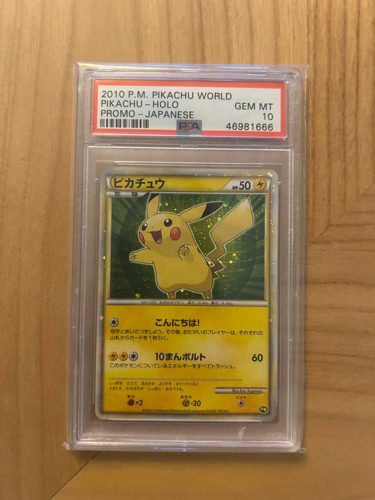 Pikachu Holo 2010 World Collection PSA 10 GEM MT 7-11 Groen, Hobby en Vrije tijd, Verzamelkaartspellen | Pokémon, Ophalen of Verzenden