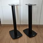 Dynaudio speaker stands 60 cm, Audio, Tv en Foto, Luidsprekers, Gebruikt, Overige typen, Minder dan 60 watt, Ophalen