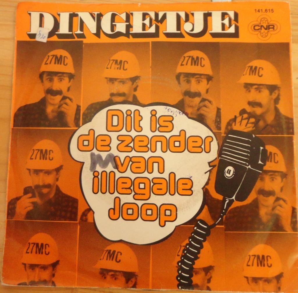 Dingetje > Dit is de zender van illegale Joop, Gebruikt, 7 inch, Single, Ophalen of Verzenden