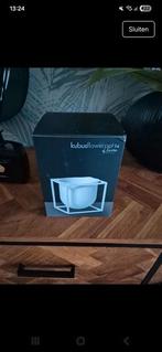 cubus flowerpot 14, Rond, Ophalen of Verzenden, Binnen, Nieuw