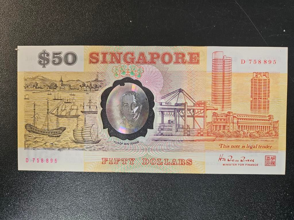 Singapore pick 31 ND 1990 UNC- zilver stukje commemorative, Verzenden, Zuidoost-Azië, Los biljet
