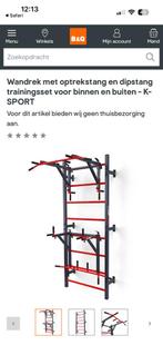 Rekstok, Ophalen of Verzenden, Zo goed als nieuw