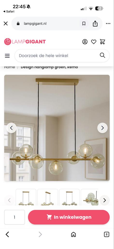 Design hanglamp goud met 7 glazen bollen, 1 jaar oud, Ophalen, Zo goed als nieuw, Glas, 75 cm of meer