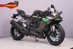 Kawasaki Ninja ZX ZX-6R, Motoren, Motoren | Kawasaki, Bedrijf, Sport