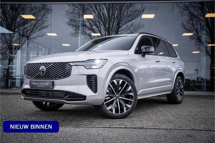 Volvo XC90 T8 Plus Dark Facelift Plug-in hybrid AWD * HUD *, Auto's, Volvo, Bedrijf, Te koop, XC90, 360° camera, 4x4, ABS, Achteruitrijcamera